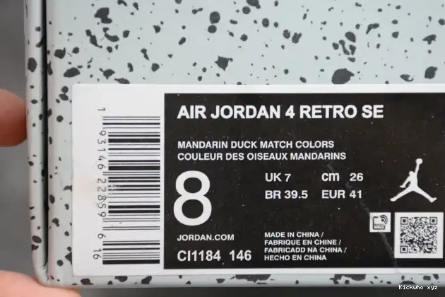 The 4 What CI1184-146 Air Jordan 0517